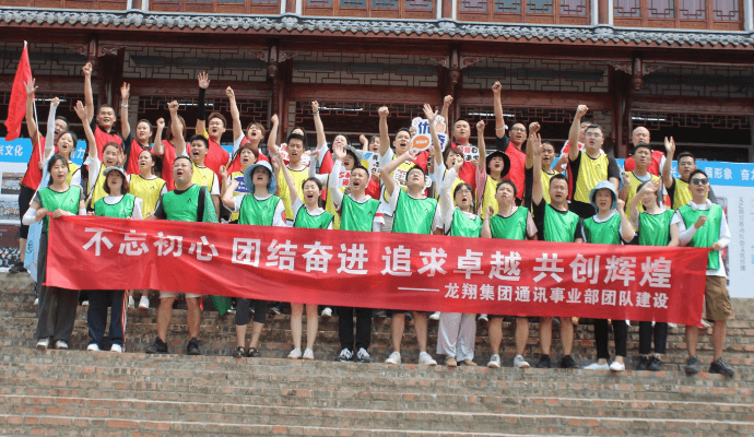 社會(huì)責(zé)任